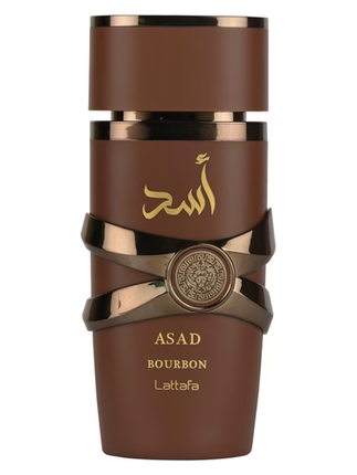 Asad Bourbon