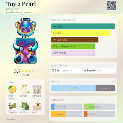Toy 2 Pearl